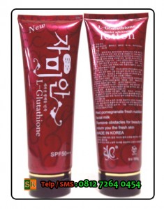 toko kosmetik murah