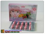 gluta 200000
