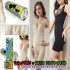 Bambo Kaleng Slimming Suit Beige / Cream